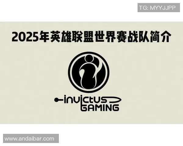 IG战队凭借60分强势领跑精英赛积分榜竞争愈发激烈