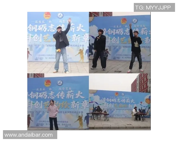 广州飞盘队荣登全国团队协作排行榜第二名展现出色实力与团队精神