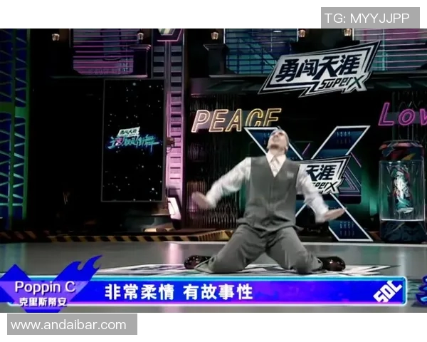 广州街舞队中路突破的背后故事与发展趋势深度解析