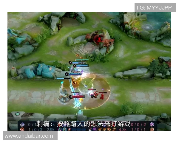 王者荣耀深度分析：探究FPX战队快攻策略与战术布局