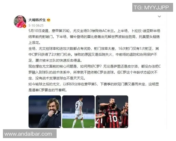 西安篮球队的战术节奏分析与未来发展展望