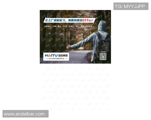 南京滑板队灵活性表现的数据分析与训练策略探讨