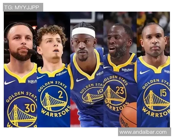 金州勇士新赛季展望:核心球员阵容调整与战术革新分析