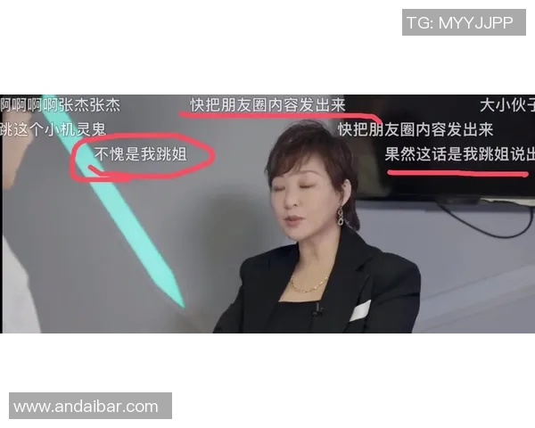 李静畅谈英雄联盟职业生涯背后的故事与成长历程