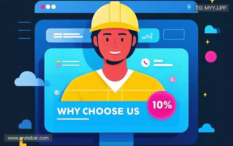 行业领先的理由